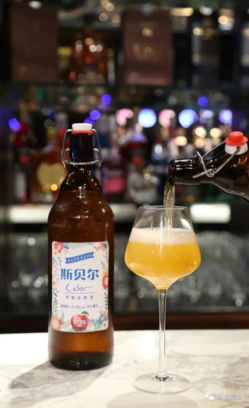 打造啤酒后备厢工程 吉斯波尔、伴悦鲜、斯贝尔强势来袭，解锁烈酒甜味新风尚