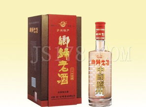 乡归老酒 醇厚烈酒与甜美的完美融合